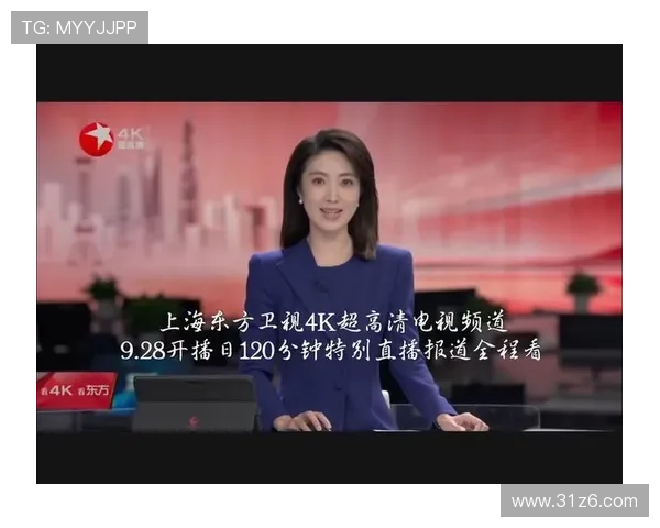 东方卫视直播可回放，精彩节目随时重温