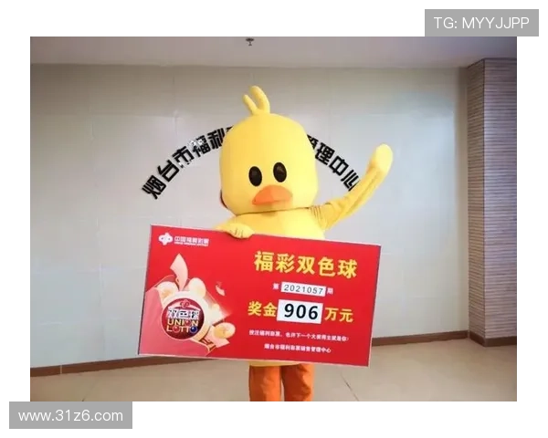 福彩开奖时间迎来重大调整公告 福彩开奖时间迎来重大调整公告